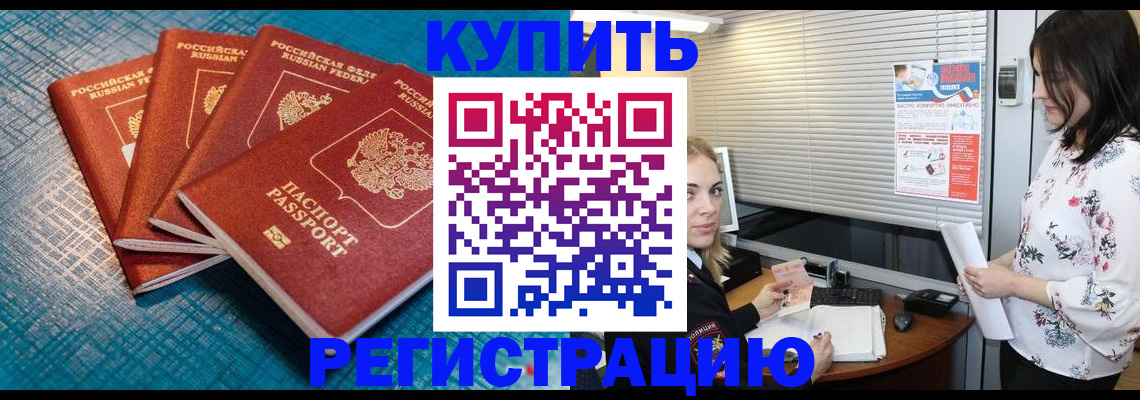 форма 3 в Кохме